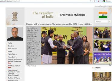 National Award EMC received National Energy Conservation Awards 2012