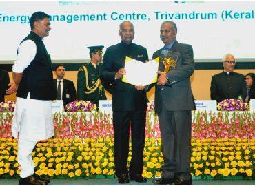EMC received National Energy Conservation Awards 2017